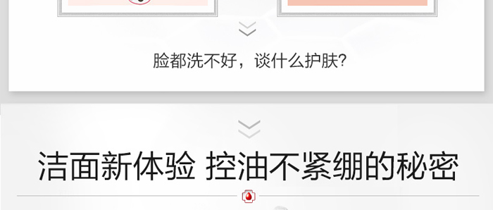 �������弡����B(y��ng)�w��