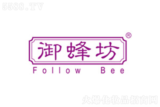 2021財(cái)年蜜蜂堂集團(tuán)戰(zhàn)略發(fā)布會(huì) 2021財(cái)年蜜蜂堂集團(tuán)戰(zhàn)略發(fā)布會(huì)