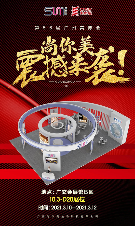 ��������ţ�D(zhu��n)Ǭ�����_(k��i)�T(m��n)�t��8�غ��Y����ȼ���V��������(hu��)