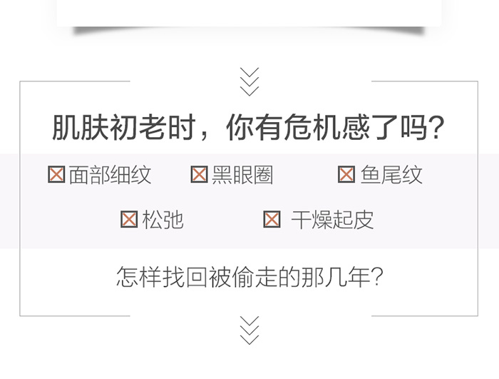 �������̽������ˮ