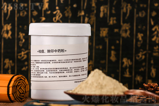 ߉���������ӡ��ˎ��