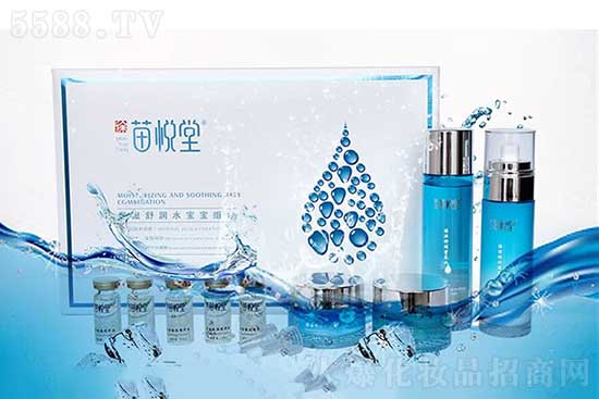 苗悅堂保濕舒潤(rùn)水寶寶組合 苗悅堂保濕舒潤(rùn)水寶寶組合