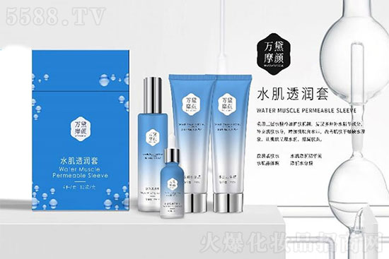 萬黛摩顏水肌透潤套 萬黛摩顏水肌透潤套