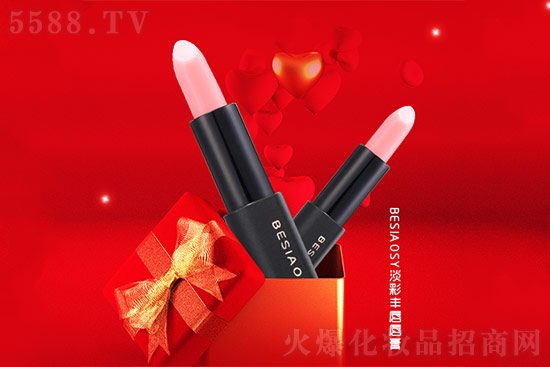 BESIAOSY淡彩豐唇唇膏 BESIAOSY淡彩豐唇唇膏