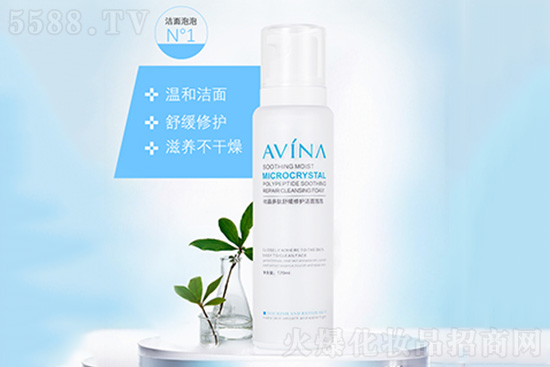 愛維娜微晶多肽舒緩修護(hù)潔面泡泡 愛維娜微晶多肽舒緩修護(hù)潔面泡泡