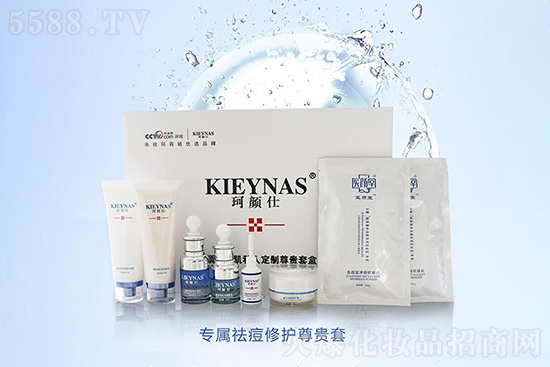 珂顏仕專屬祛痘修護尊貴套 珂顏仕專屬祛痘修護尊貴套