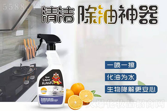 輕功夫橙油重油污除油劑 輕功夫橙油重油污除油劑