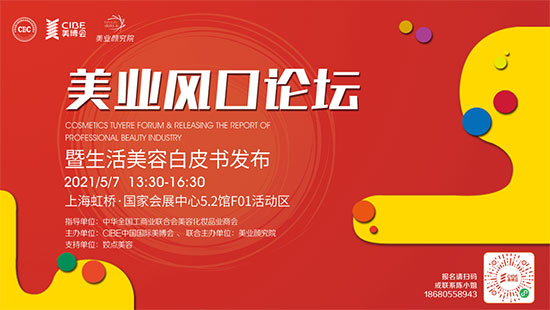 ���I(y��)�L��Փ�����������ݰ�Ƥ���l(f��)��