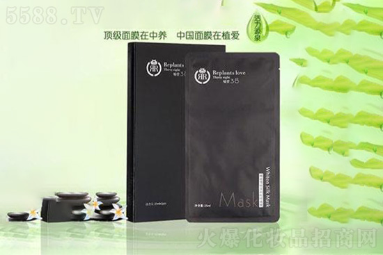 植愛(ài)雪肌美韻科技面膜 植愛(ài)雪肌美韻科技面膜