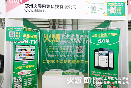 ��26��CBE�Ϻ����I(y��)���[��(hu��)