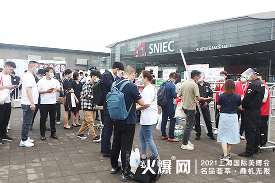 ��26��CBE�Ϻ����I(y��)���[��(hu��)