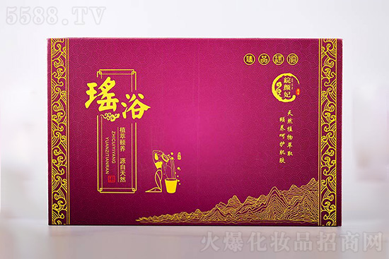 綄顏妃瑤浴套盒 綄顏妃瑤浴套盒