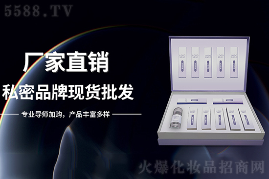 �V���U���и��˽���o(h��)���׺�