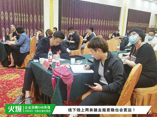 �T�����ù�������Ч�ʵ�������I(y��)����548ϵ�y(t��ng)�������컢��֮�������߈�(zh��)�����F(tu��n)�(du��)��