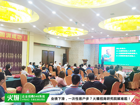 �T�����ù�������Ч�ʵ�������I(y��)����548ϵ�y(t��ng)�������컢��֮�������߈�(zh��)�����F(tu��n)�(du��)��