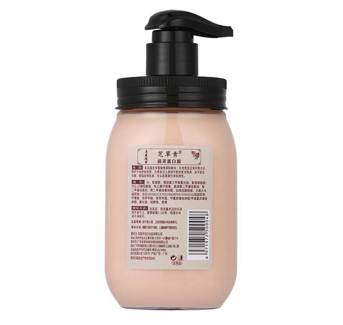 芝草青滋養(yǎng)蛋白霜 芝草青滋養(yǎng)蛋白霜