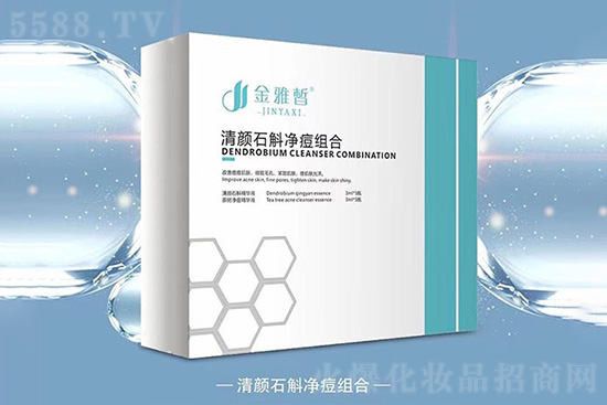 金雅皙清顏石斛凈痘組合 金雅皙清顏石斛凈痘組合