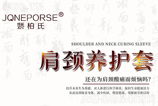 �ɰ��ϼ��i�B(y��ng)�o(h��)��