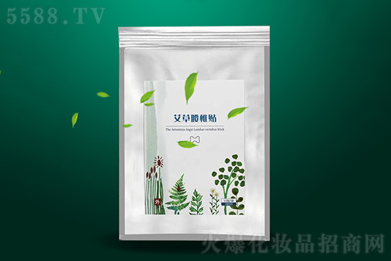 中養(yǎng)艾草腰椎貼 中養(yǎng)艾草腰椎貼