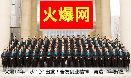 ����ף�R�𱬾W(w��ng)�s�@�����ݸ��^(q��)2021��^(q��)���͘I(y��)Ҋ��(x��)���ء���