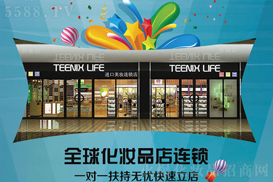 小資生活 小資生活