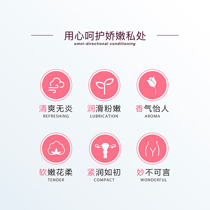 哈健堂喚醒緊潤護(hù)理套 哈健堂喚醒緊潤護(hù)理套