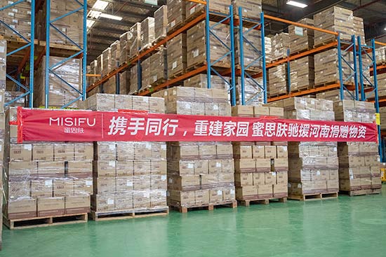 ��˼�w��ٛ100�fԪ�F(xi��n)�����Y�YԮ���Ϟ�(z��i)�^(q��)