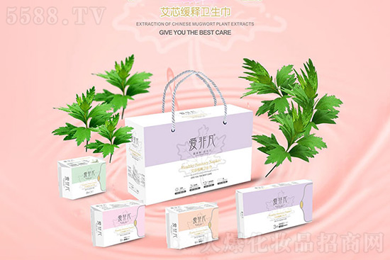 愛非凡艾芯緩釋衛(wèi)生巾套盒 愛非凡艾芯緩釋衛(wèi)生巾套盒