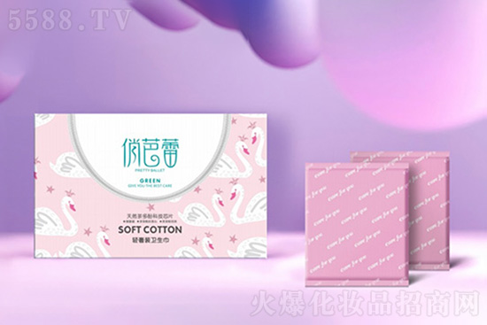 俏芭蕾輕奢裝衛(wèi)生巾 俏芭蕾輕奢裝衛(wèi)生巾