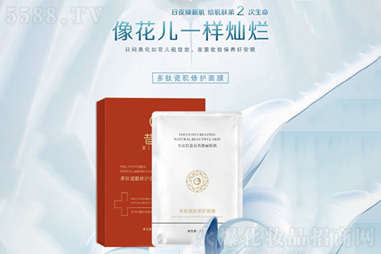 ��ޢ���Ĵɼ����o��Ĥ