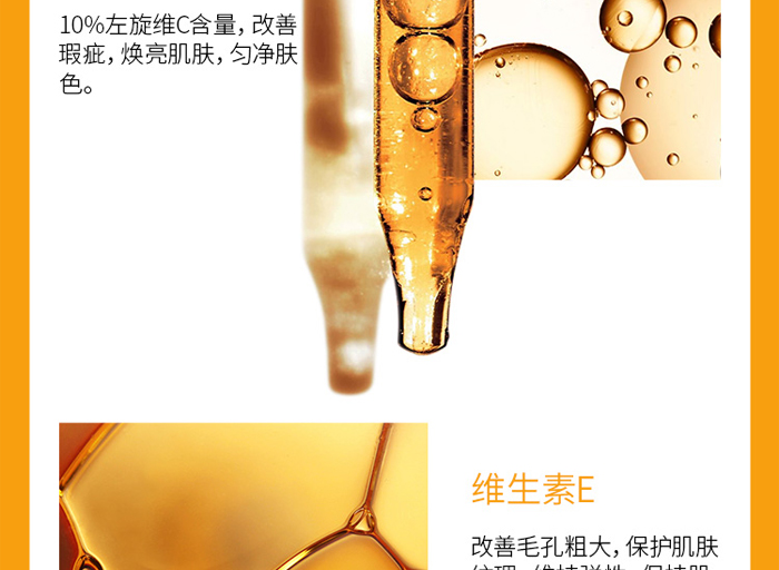 古璟妍清顏祛痘霜 古璟妍清顏祛痘霜