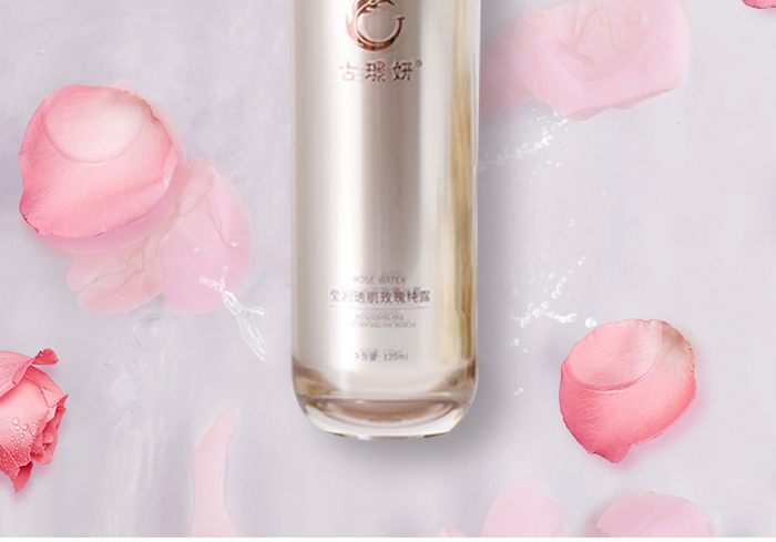 古璟妍瑩潤(rùn)透肌玫瑰純露 古璟妍瑩潤(rùn)透肌玫瑰純露