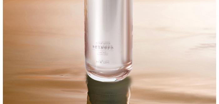 古璟妍凈顏玉膚修護水 古璟妍凈顏玉膚修護水