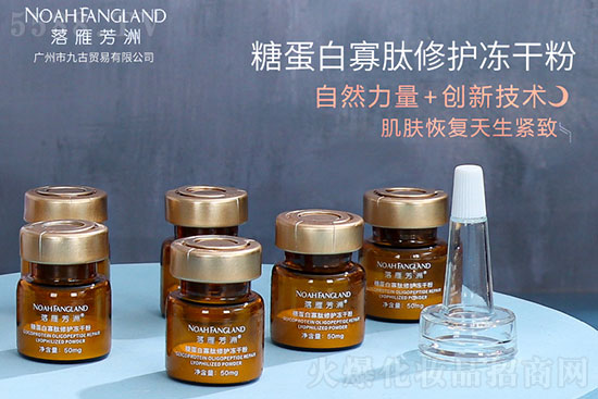 ���㷼���ǵ��׹������o���ɷ��׺�