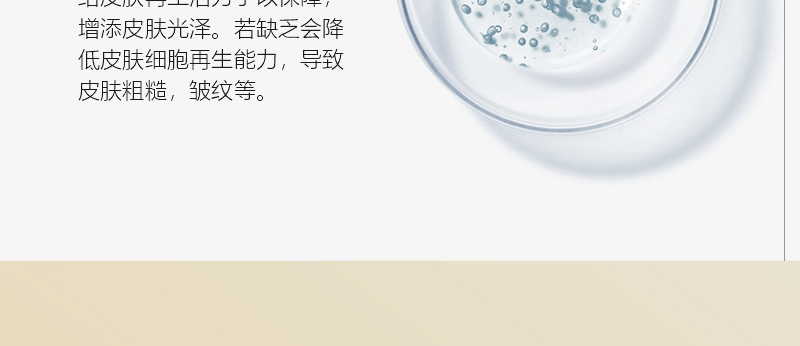 ؐ��ޱԊ�������R����Ч�ޏ�(f��)��Ĥ