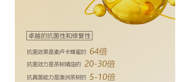 ؐ��ޱԊ�������R����Ч�ޏ�(f��)��Ĥ