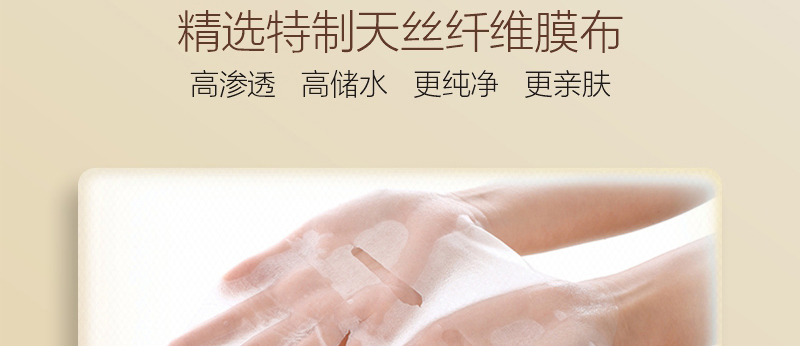 ؐ��ޱԊ�������R����Ч�ޏ�(f��)��Ĥ