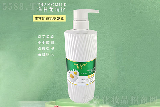 星柔洋甘菊香氛護(hù)發(fā)素 星柔洋甘菊香氛護(hù)發(fā)素