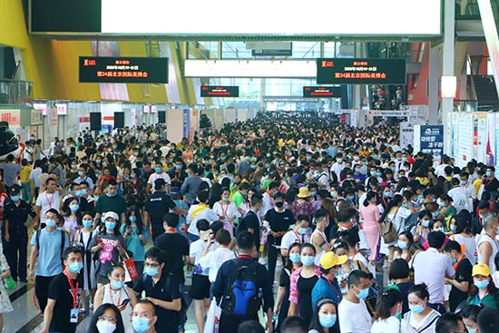 廣州國(guó)際美博會(huì) 廣州國(guó)際美博會(huì)