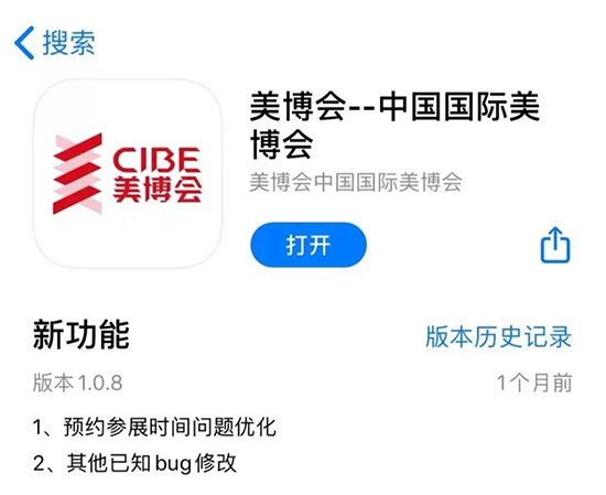 ������App