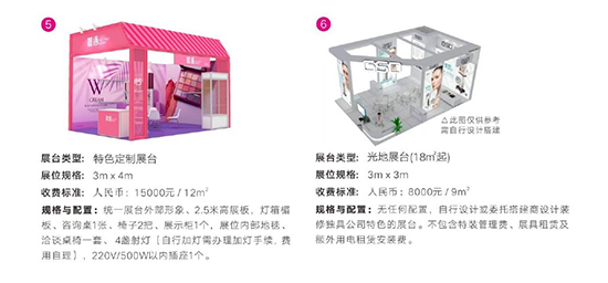 �ɶ����I(y��)���[��(hu��)չ�_(t��i)�(l��i)�ͼ��r(ji��)��