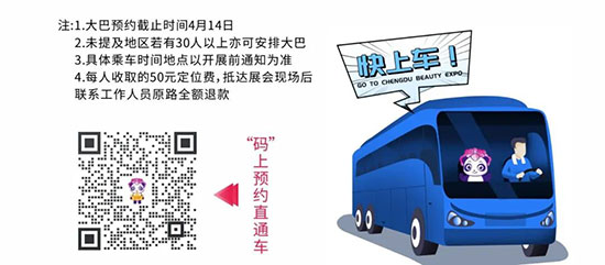 2022�����ɶ����I(y��)���[�����M(f��i)���܇