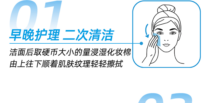 ������w�R�����R���o(h��)Һ