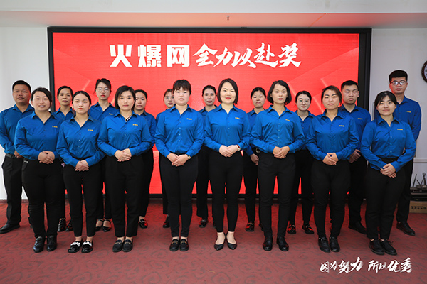 ȫ���Ը��F(tu��n)�(du��)��(ji��ng)