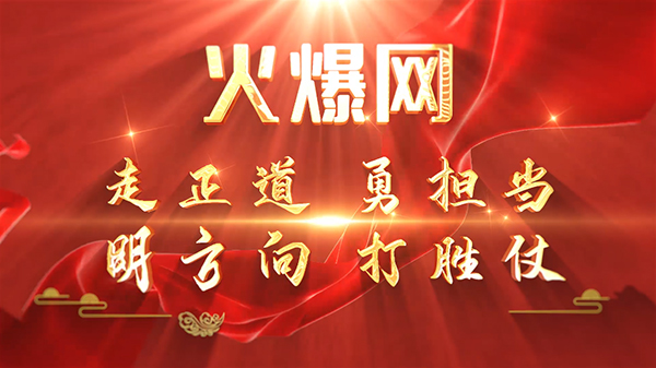 ���@�������������(d��ng)��֮�ǡ����𱬾W(w��ng)3�·ݱ��ô������e��2