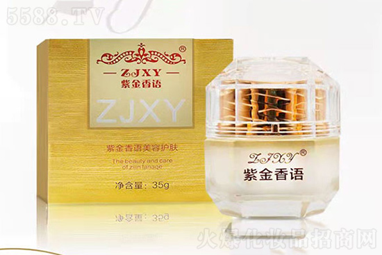 紫金香語一煥顏靚膚霜 紫金香語一煥顏靚膚霜