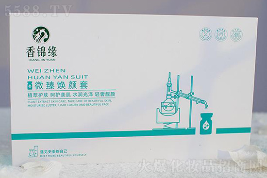 香錦緣微臻煥顏套 香錦緣微臻煥顏套