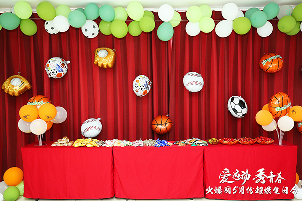 運動解壓,躁動到底!火爆網(wǎng)“愛運動 秀青春”5月運動生日會圓滿舉辦 運動解壓,躁動到底!火爆網(wǎng)“愛運動 秀青春”5月運動生日會圓滿舉辦