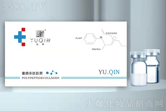 語(yǔ)琴童顏多肽膠原 語(yǔ)琴童顏多肽膠原