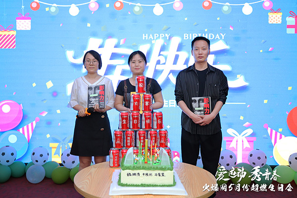 �𱬾W(w��ng)����(��i)�\(y��n)��(d��ng)���ഺ��5���\(y��n)��(d��ng)���Օ�(hu��)�A�M(m��n)�e�k��